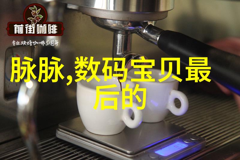 探索人性我是谁揭秘那些让你独一无二的秘密
