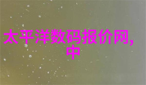 成瘾PO网络红人背后的隐秘世界