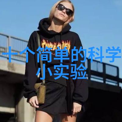 医用高压蒸汽灭菌锅的神秘之谜能否揭开它背后的安全与效率奥秘
