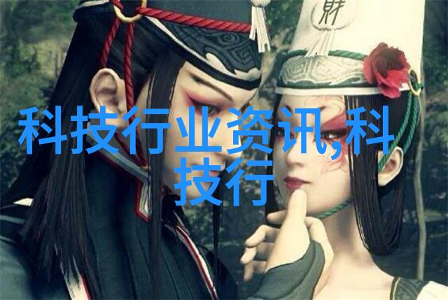ddS-11A 电导率仪技术规格概述及优化方案