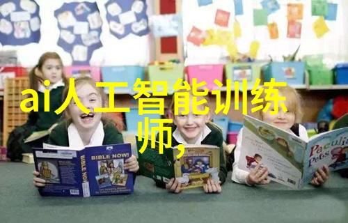 橡胶的终结粉碎机器的无声叙事