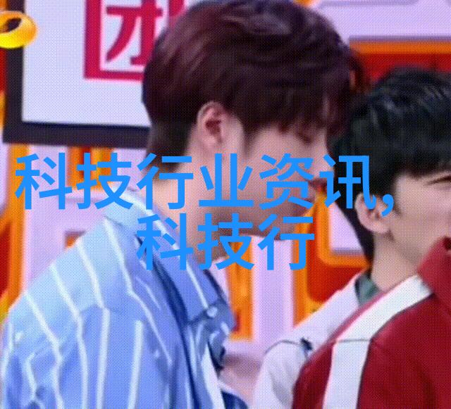 江南之冠南京干燥设备的精妙艺术