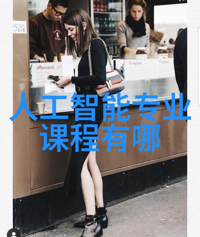 喷漆房水帘柜一场色彩纷飞的视频艺术展