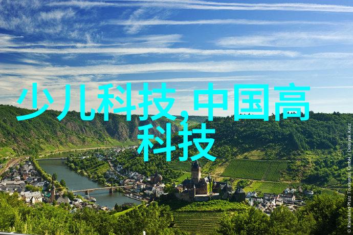 清新无限消毒机的魔法之旅