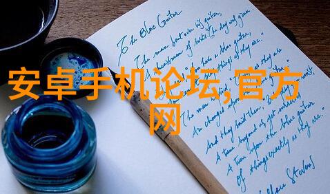 我的臭氧发生器厂家让空气清新不再难