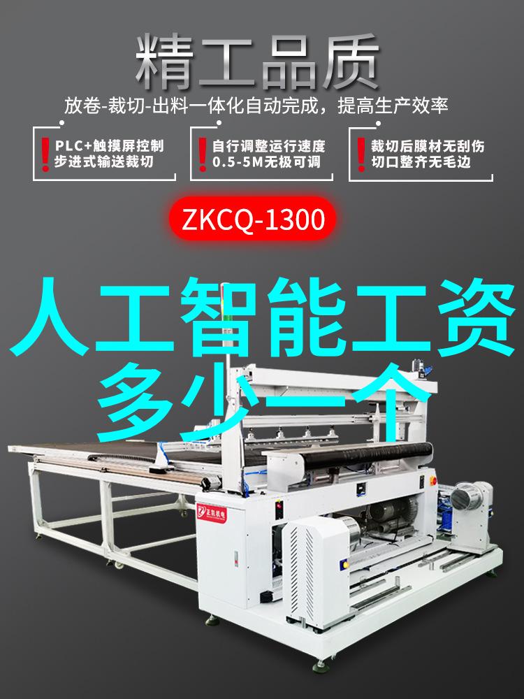 餐饮专用油水分离器高效厨房设备