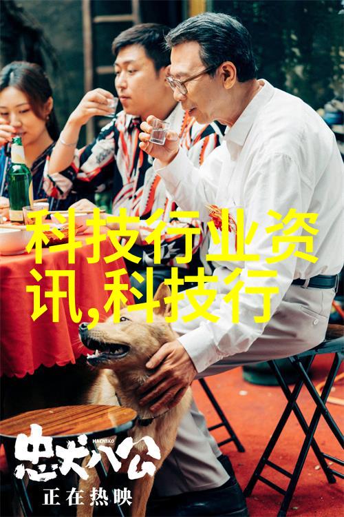 水质检测合格率提升确保饮用水安全的关键