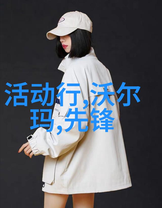 高效吸收塔设备图解析与应用实例