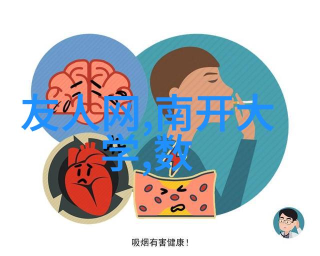 最火的隐形高清执法大师瑞尼A1工作录仪