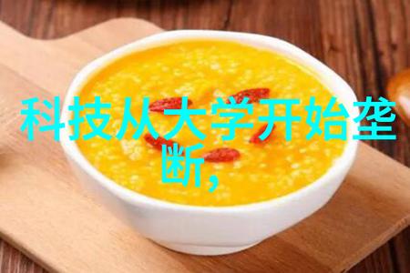 日本高清2018字幕我看了日本的高清2018字幕这下终于能在家就能追剧了