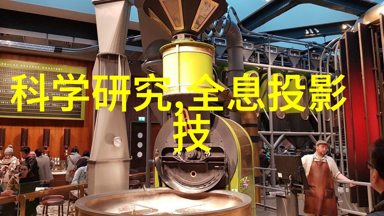 热气腾腾的蒸汽奇迹电热蒸汽发生器的冒险故事