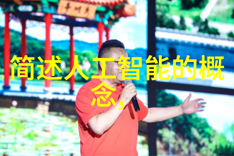 海克斯科技开启未来科技革命的新篇章