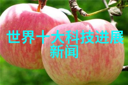 水质检测标准达180mgL可否直接饮用安全饮用指南
