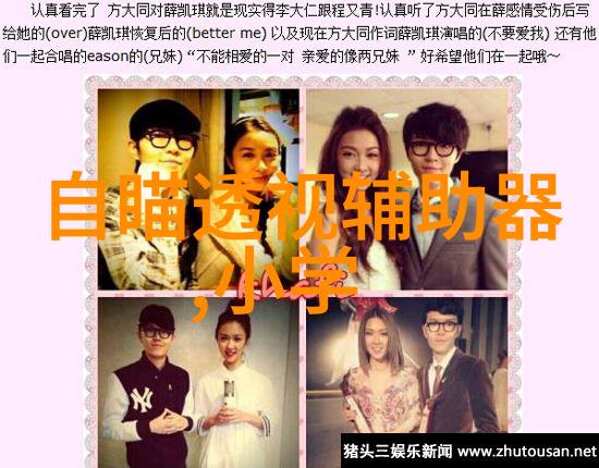 旋振筛与其他分离设备相比有哪些优势