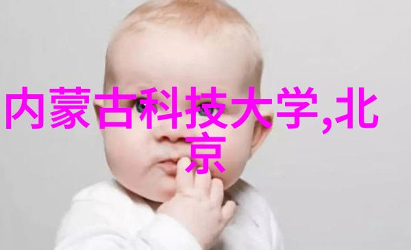超越常识掌握最新的钢管规格类型和尺寸知识大全