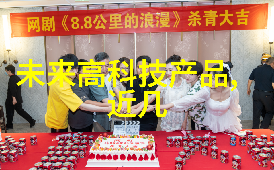 西村洋复合材料与大型模块化将成为汽车轻量化发展方向