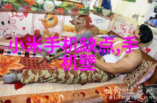 在设计大型化学反应釜时需要考虑哪些因素