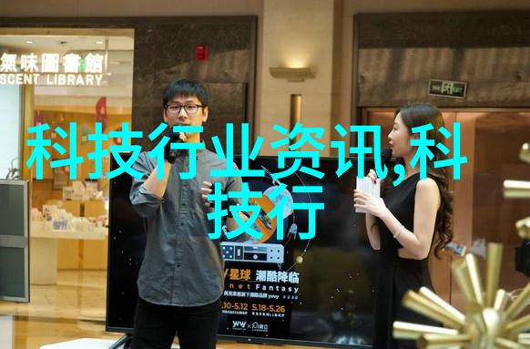 化工行情分析中国化工产品网带你深入探索