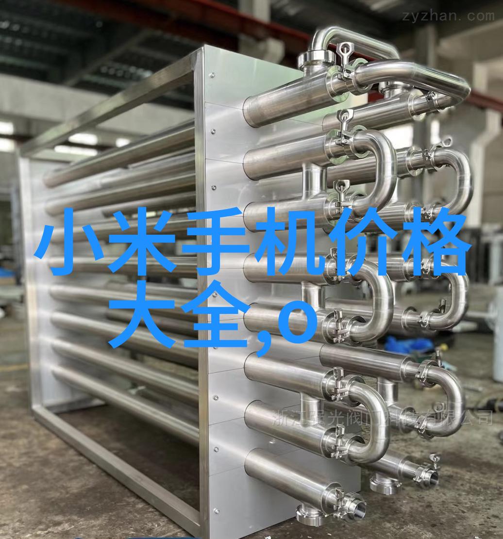 ddd-11a电导率仪在食品工业中的重要性