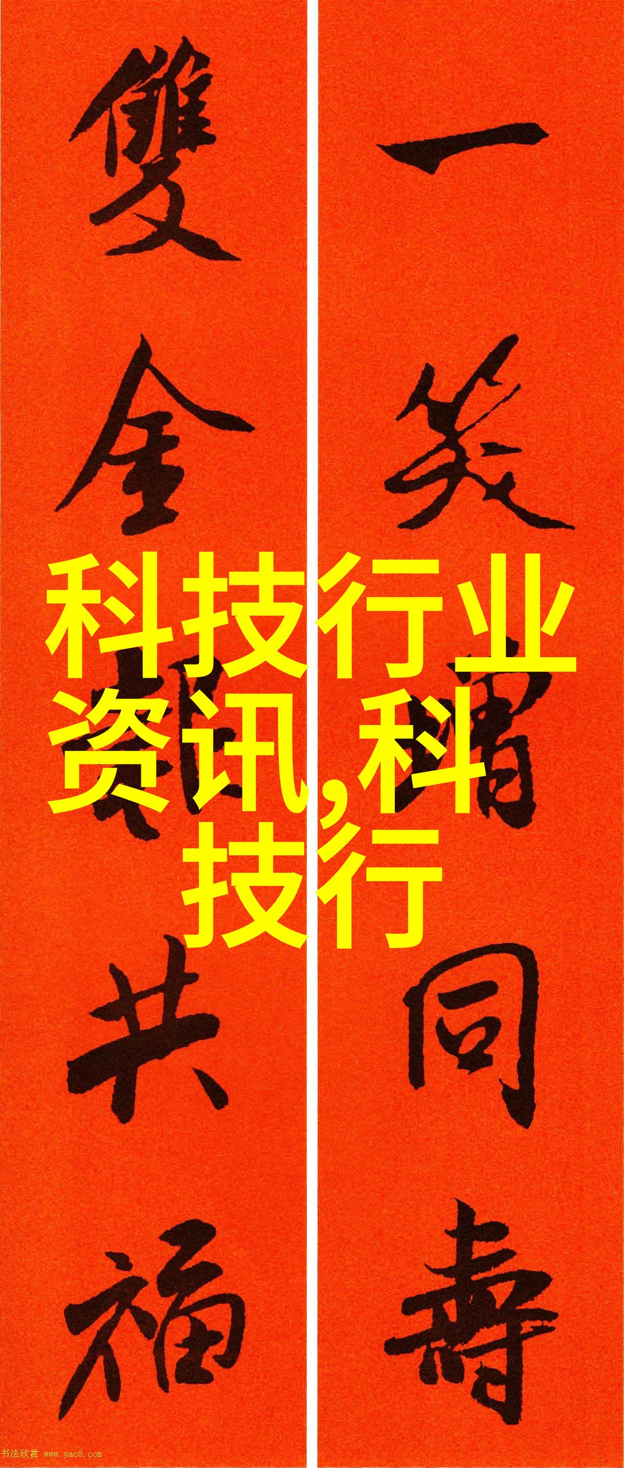 空气分离设备清新的呼吸智慧的选择
