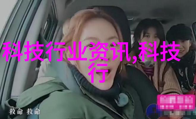 bgmbgmbgm毛多多胖老太太她那充满爱的肥皂泡世界