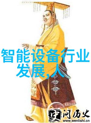 什么因素会影响化工设备机械基础的设计与应用