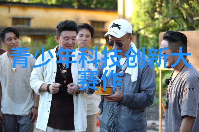 清新之翼化工废气净化的奇迹机器