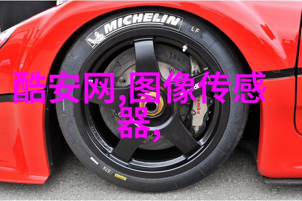 一次成型制砂机碎石一变一次成型制砂机的革命性作用