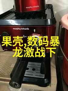 技术进步与成本控制最新研究成果推动学校实验室污水处理设备价格下降