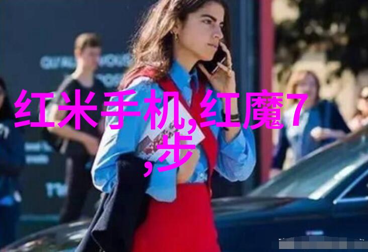 S货C货大声点叫时尚货与潮流货的热烈推荐