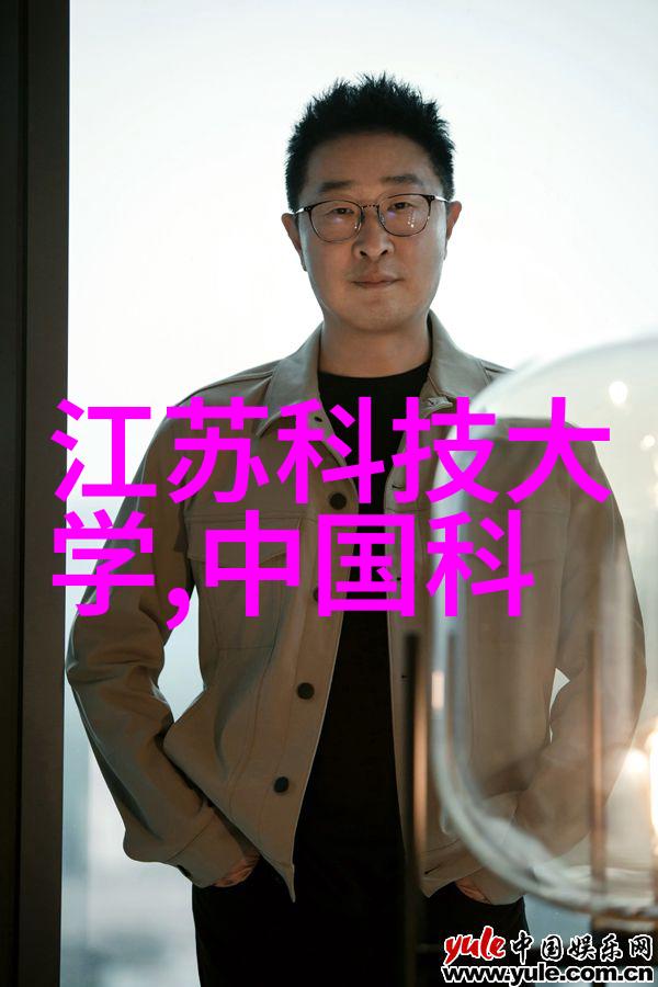 固定床反应器特点我来告诉你它的亮点