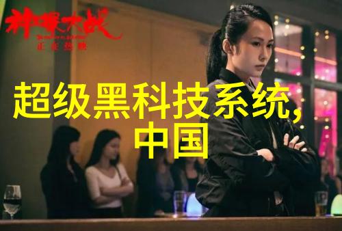 医用水处理净化设备的重要性与选择标准