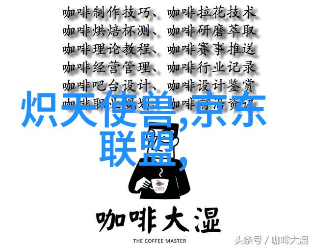 一体化废水处理设备高效节能的一体化废水处理系统