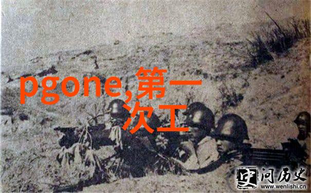水处理公司我家的清洁大师如何让每一滴水都透亮如新