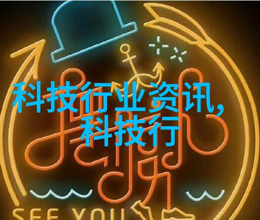 自动售水机的清新之选纯净水的便捷之道