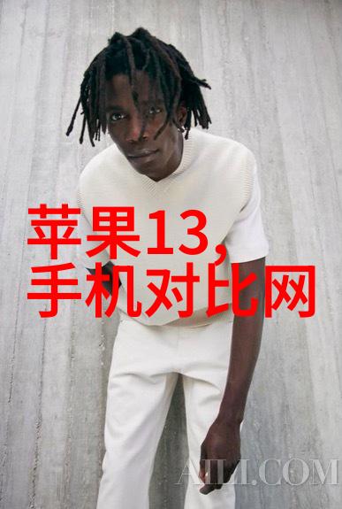 智能制造时代工作的未来在哪里