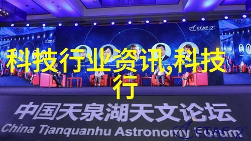化工贮存设备的安全管理与维护策略