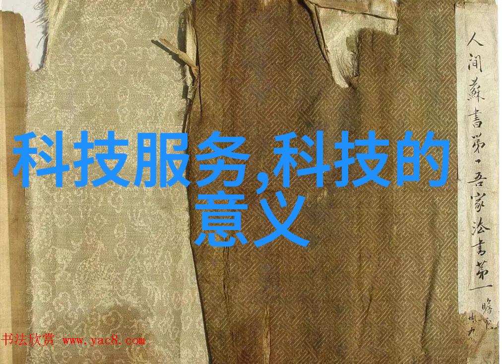 主题我在实验室喷漆房的神奇设备