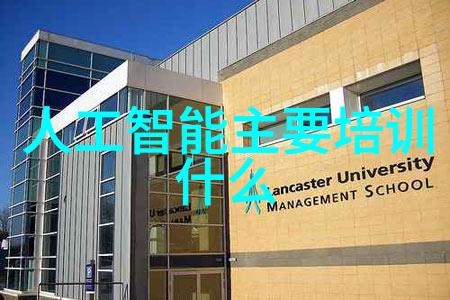 化学工程我是如何在实验室里亲手制作出第一瓶自制柠檬酸的