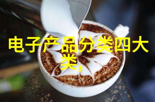 人造石油技术新能源革命
