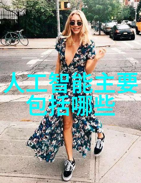 水质监测系统-清澈之眼揭秘现代水质监测系统的智慧与技术
