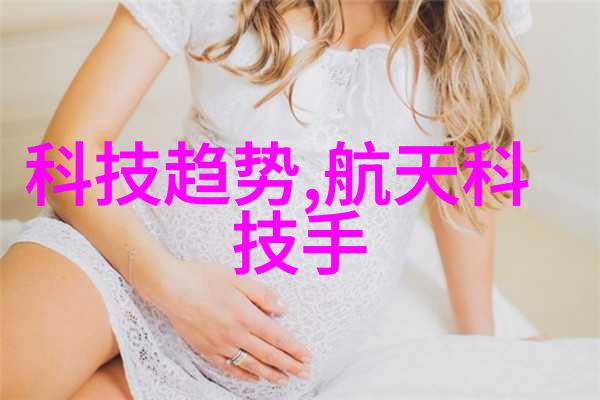 丝网填料与陶瓷填料的差异探究