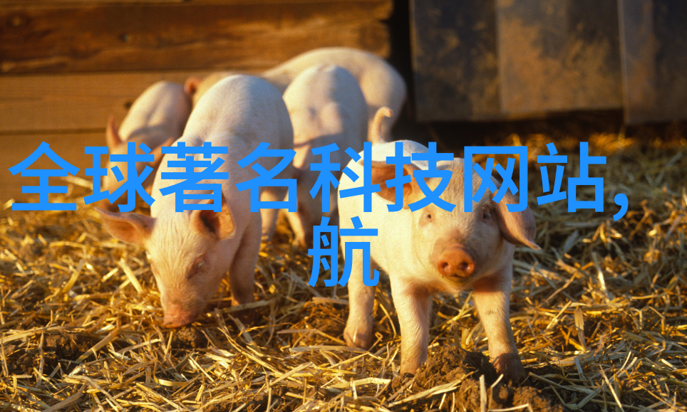 电流之谜实验室深渊中的渗透者
