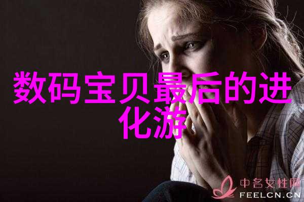 洗碗机使用教程视频家庭用洗碗机操作指南