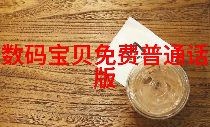 化工片剂机械-精密包装化工片剂机械在现代生产中的应用与挑战