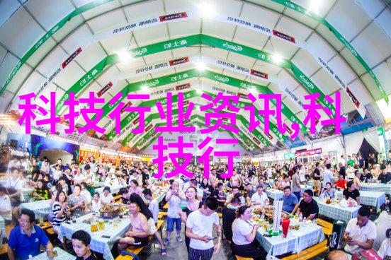黄磷的危险与控制措施
