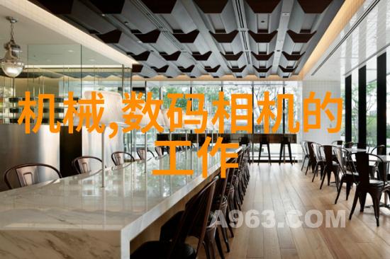 环保家居水性乳胶漆的选择与应用技巧