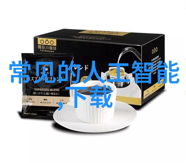 小例外我的生活中的意外惊喜