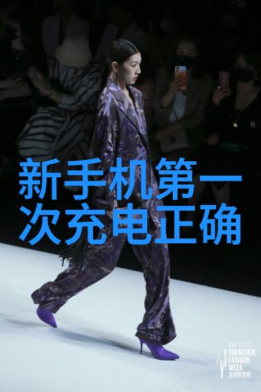水质检测指南揭秘如何评估清澈的液体