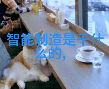 科技进步的百利100条革新之果